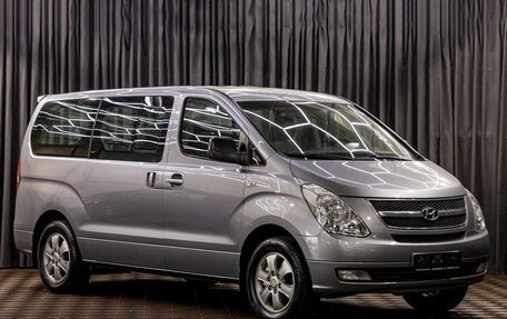 Hyundai Grand Starex Grand Starex I рестайлинг 2, 2014 год, 1 995 000 рублей, 3 фотография