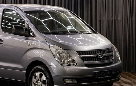 Hyundai Grand Starex Grand Starex I рестайлинг 2, 2014 год, 1 995 000 рублей, 8 фотография