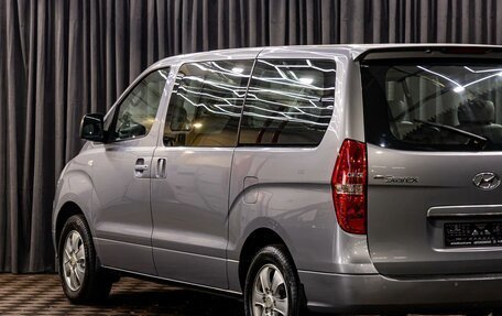 Hyundai Grand Starex Grand Starex I рестайлинг 2, 2014 год, 1 995 000 рублей, 9 фотография