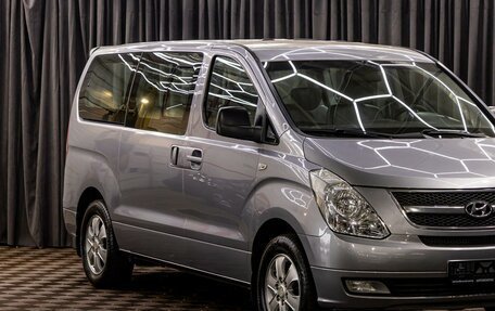 Hyundai Grand Starex Grand Starex I рестайлинг 2, 2014 год, 1 995 000 рублей, 7 фотография