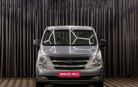 Hyundai Grand Starex Grand Starex I рестайлинг 2, 2014 год, 1 995 000 рублей, 2 фотография