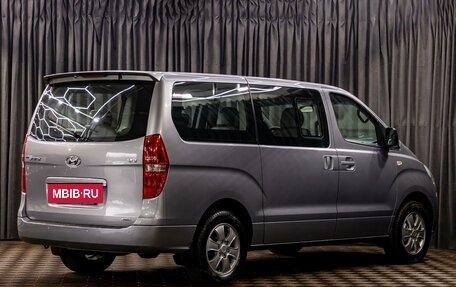 Hyundai Grand Starex Grand Starex I рестайлинг 2, 2014 год, 1 995 000 рублей, 6 фотография