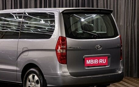 Hyundai Grand Starex Grand Starex I рестайлинг 2, 2014 год, 1 995 000 рублей, 10 фотография