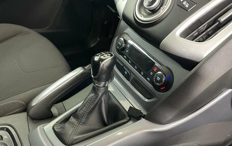 Ford Focus III, 2011 год, 695 000 рублей, 17 фотография