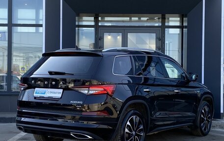 Skoda Kodiaq I, 2023 год, 4 649 000 рублей, 5 фотография