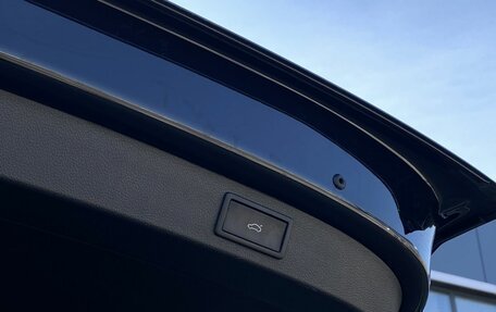 Skoda Kodiaq I, 2023 год, 4 649 000 рублей, 11 фотография