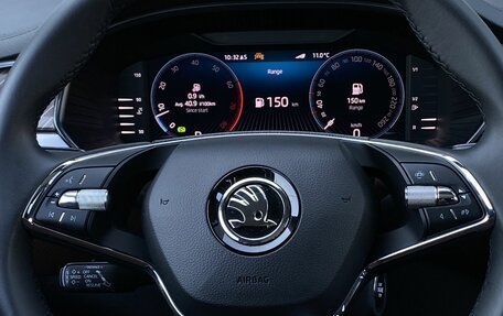 Skoda Kodiaq I, 2023 год, 4 649 000 рублей, 16 фотография