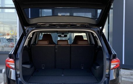 Skoda Kodiaq I, 2023 год, 4 649 000 рублей, 10 фотография