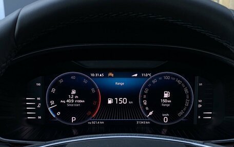 Skoda Kodiaq I, 2023 год, 4 649 000 рублей, 30 фотография