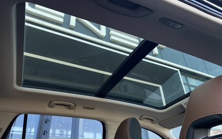 Skoda Kodiaq I, 2023 год, 4 649 000 рублей, 29 фотография