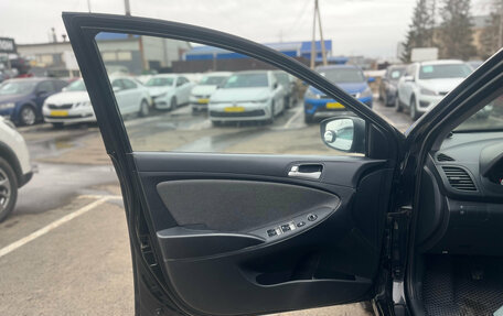 Hyundai Solaris II рестайлинг, 2011 год, 670 000 рублей, 9 фотография