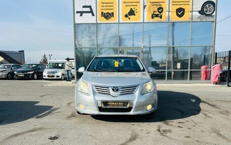 Toyota Avensis III рестайлинг, 2009 год, 1 079 000 рублей, 3 фотография
