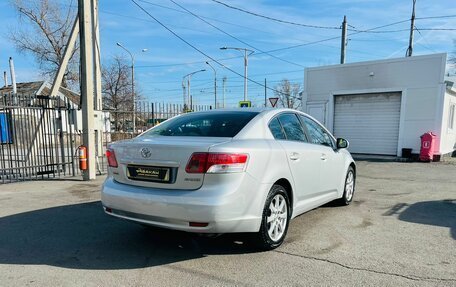 Toyota Avensis III рестайлинг, 2009 год, 1 079 000 рублей, 6 фотография