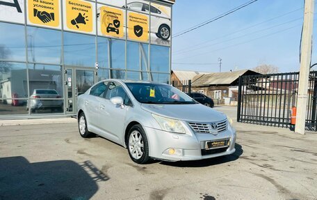 Toyota Avensis III рестайлинг, 2009 год, 1 079 000 рублей, 4 фотография