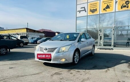 Toyota Avensis III рестайлинг, 2009 год, 1 079 000 рублей, 2 фотография