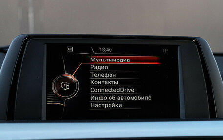 BMW 4 серия, 2014 год, 2 560 000 рублей, 16 фотография