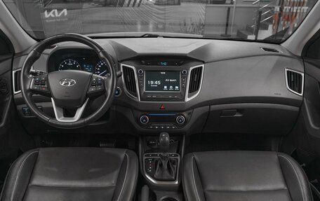 Hyundai Creta I рестайлинг, 2018 год, 1 599 000 рублей, 10 фотография