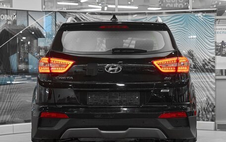 Hyundai Creta I рестайлинг, 2018 год, 1 599 000 рублей, 5 фотография