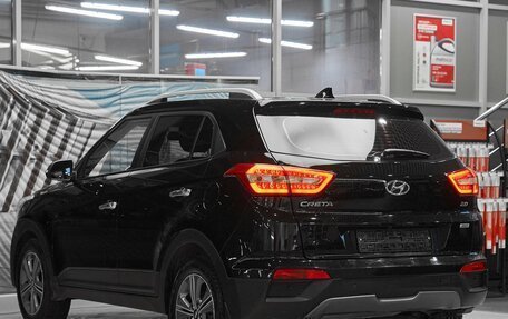 Hyundai Creta I рестайлинг, 2018 год, 1 599 000 рублей, 4 фотография