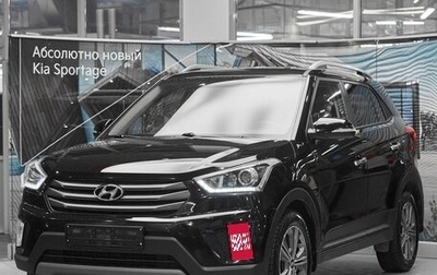 Hyundai Creta I рестайлинг, 2018 год, 1 599 000 рублей, 1 фотография
