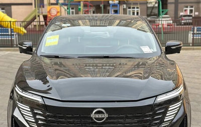 Nissan Qashqai, 2026 год, 2 599 000 рублей, 1 фотография