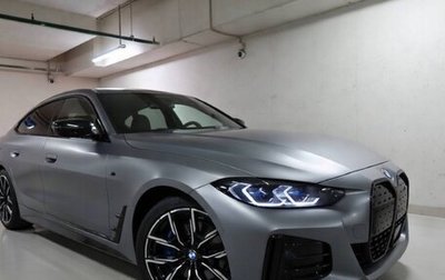 BMW 4 серия, 2023 год, 5 990 000 рублей, 1 фотография