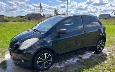 Toyota Yaris III рестайлинг, 2008 год, 375 000 рублей, 1 фотография