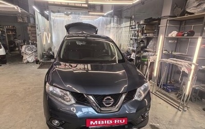 Nissan X-Trail, 2018 год, 1 500 000 рублей, 1 фотография
