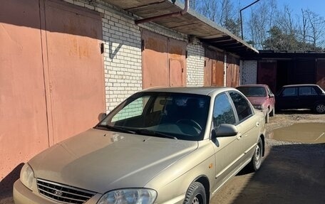 KIA Spectra II (LD), 2007 год, 300 000 рублей, 1 фотография