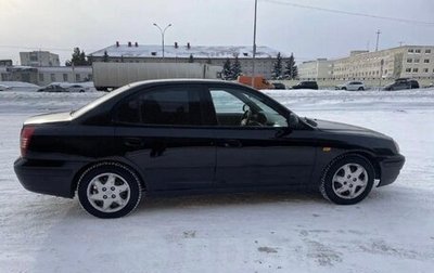 Hyundai Elantra III, 2004 год, 260 000 рублей, 1 фотография