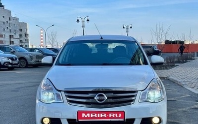 Nissan Almera, 2016 год, 800 000 рублей, 1 фотография
