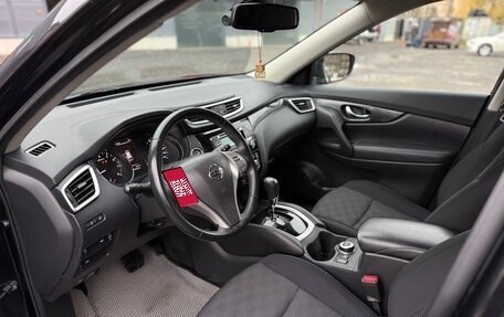 Nissan X-Trail, 2018 год, 1 530 000 рублей, 1 фотография