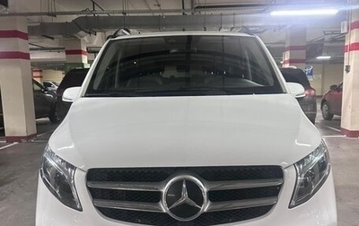 Mercedes-Benz V-Класс, 2020 год, 4 700 000 рублей, 1 фотография