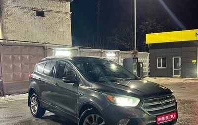 Ford Kuga III, 2017 год, 1 500 000 рублей, 1 фотография