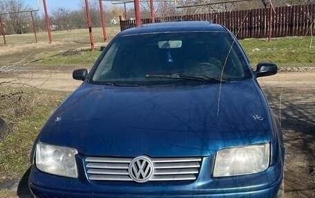 Volkswagen Jetta IV, 2003 год, 250 000 рублей, 1 фотография
