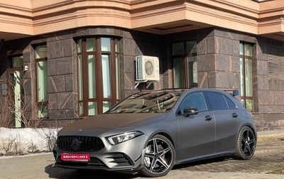 Mercedes-Benz A-Класс AMG, 2019 год, 3 600 000 рублей, 1 фотография