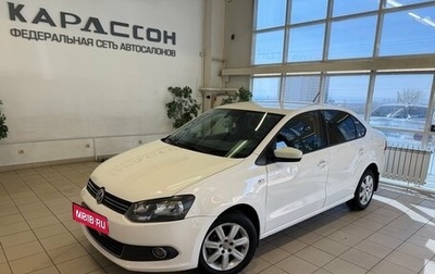 Volkswagen Polo VI (EU Market), 2013 год, 670 000 рублей, 1 фотография