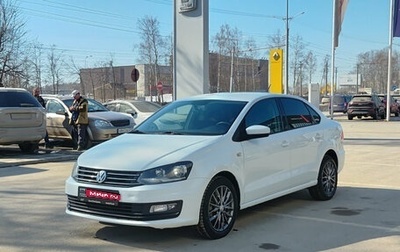 Volkswagen Polo VI (EU Market), 2016 год, 870 000 рублей, 1 фотография