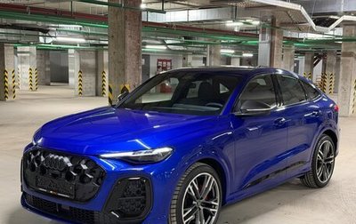 Audi Q5, 2025 год, 8 990 000 рублей, 1 фотография