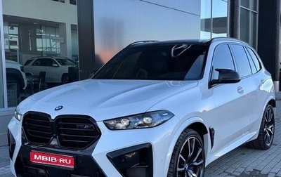 BMW X5, 2018 год, 6 000 000 рублей, 1 фотография