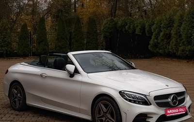 Mercedes-Benz C-Класс, 2019 год, 3 150 000 рублей, 1 фотография