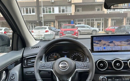 Nissan Qashqai, 2026 год, 2 599 000 рублей, 18 фотография