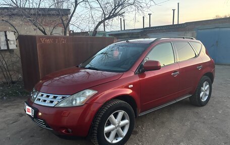 Nissan Murano, 2006 год, 480 000 рублей, 2 фотография