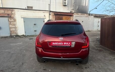 Nissan Murano, 2006 год, 480 000 рублей, 4 фотография