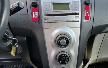 Toyota Yaris III рестайлинг, 2008 год, 375 000 рублей, 9 фотография