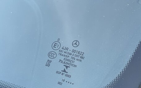 Mercedes-Benz A-Класс AMG, 2019 год, 3 600 000 рублей, 15 фотография