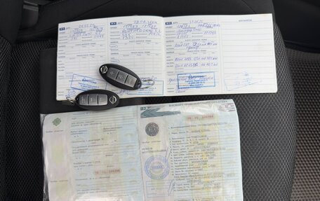 Nissan X-Trail, 2018 год, 1 530 000 рублей, 5 фотография