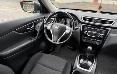 Nissan X-Trail, 2018 год, 1 530 000 рублей, 6 фотография