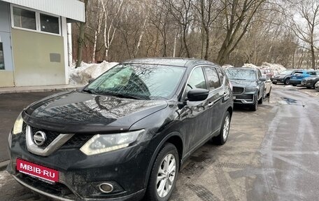 Nissan X-Trail, 2018 год, 1 530 000 рублей, 14 фотография