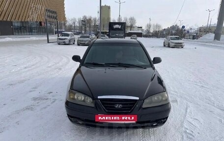 Hyundai Elantra III, 2004 год, 260 000 рублей, 6 фотография